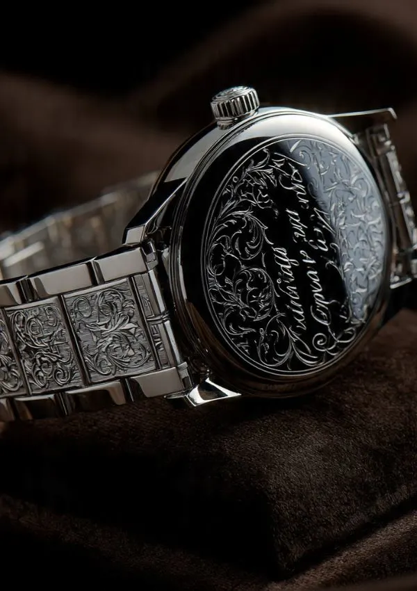 Engraved Watch